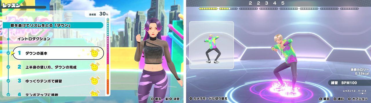 Nintendo Switch\tg Fit Boxing PresentsuHOP! STEP! DANCE!v̂m点