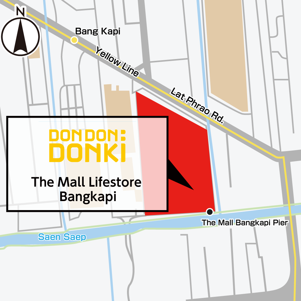 uDON DON DONKI The Mall Lifestore Bangkapiv2023N1124ijI[v