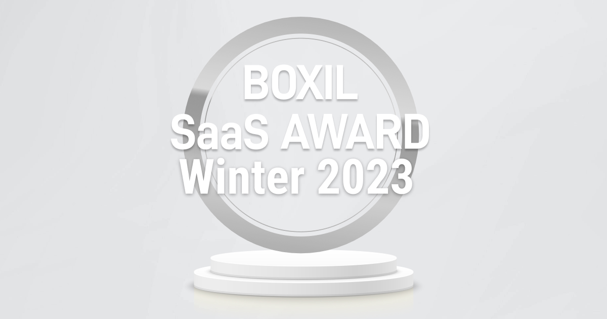 dqFEdqكVXe@yXWorkflowIIuBOXIL SaaS AWARD Winter 2023v[Nt[VXeŁuGood ServicevɑIo