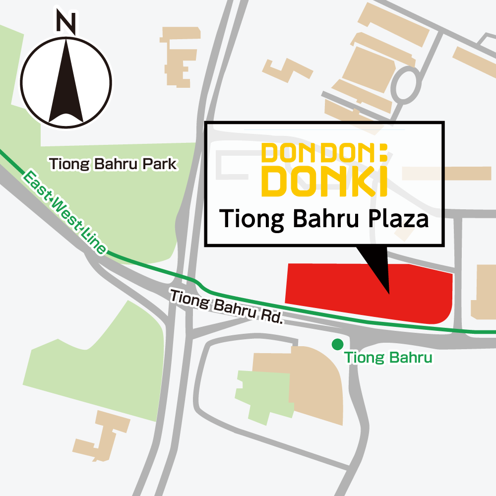 VK|[̂GAɓ{̐HLN^[ioIuDON DON DONKI Tiong(eBI) Bahru(o) Plazav