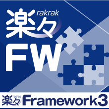 qKV}ݖ[R[hJ yXFramework3𓱓
` KV[VXẽ}CO[VŎ `