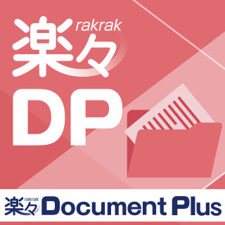 ǗVXeuyXDocument PlusṽNEhT[rX2024N4񋟊Jn
`S̃NEhłIȃhLgDXx`