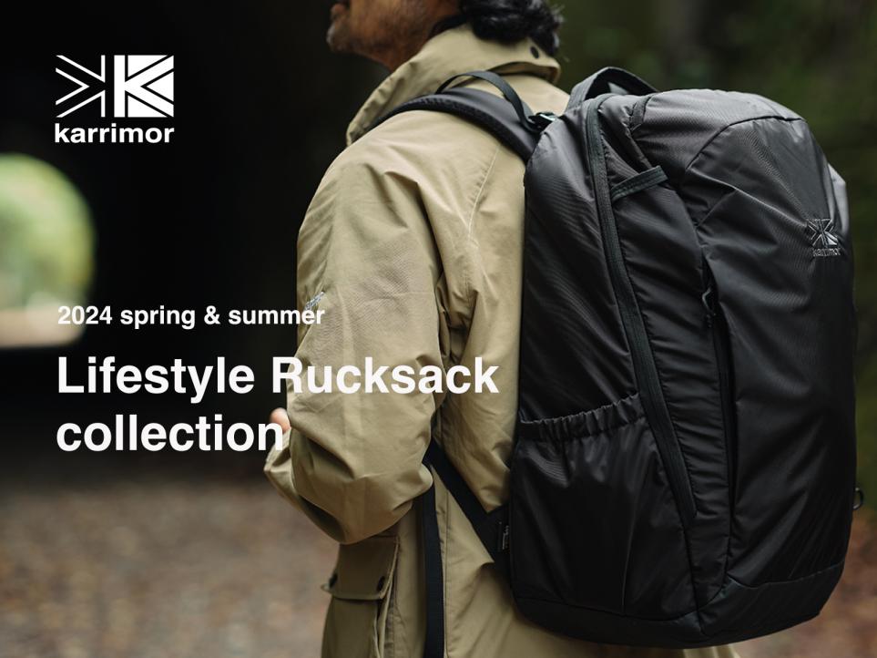 karrimorALifestyleRucksack Collection2{蔭Jn