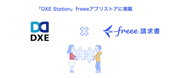 YpƖVXeuDXE StationvfreeeƂAPIAgJn