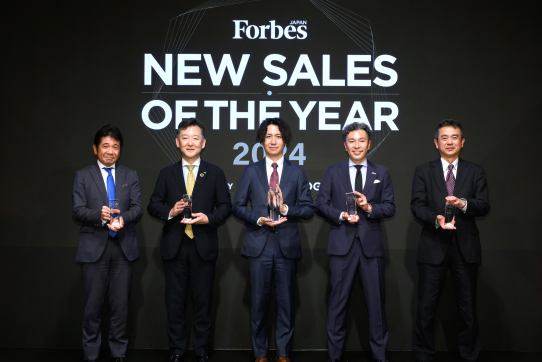 uForbes JAPAN NEW SALES OF THE YEAR 2024vŃ`[A`[ug܂