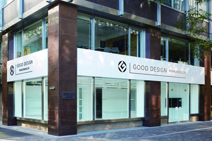 GOOD DESIGN Marunouchi̓W2025@
ObhfUCۂ̓̓WW܂yW 2024N8z