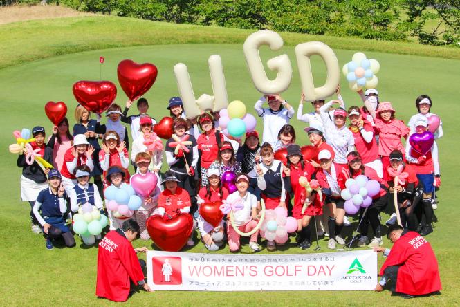 StʂĐȄɗ͂^Cxg@wWomenfs Golf Dayx 2024JÕ