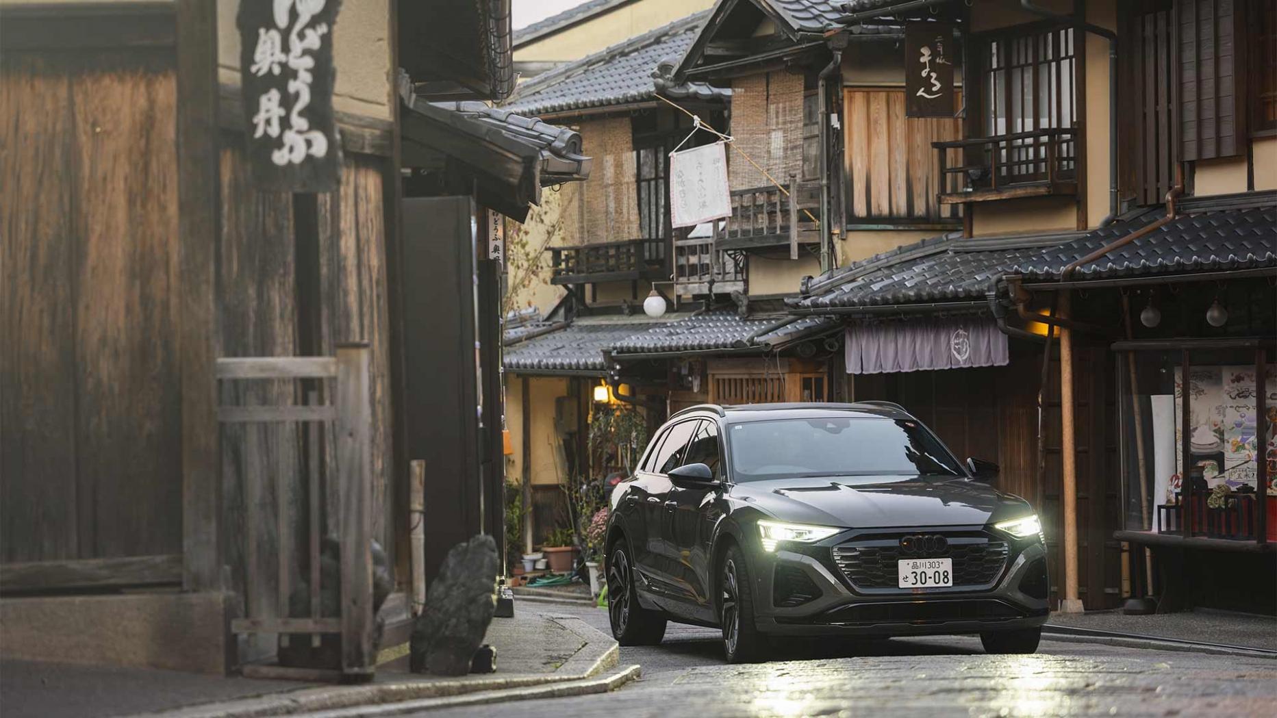 AEfBAAudi Q8 e- tron Sustainable Drive in Kyoto Ly[{