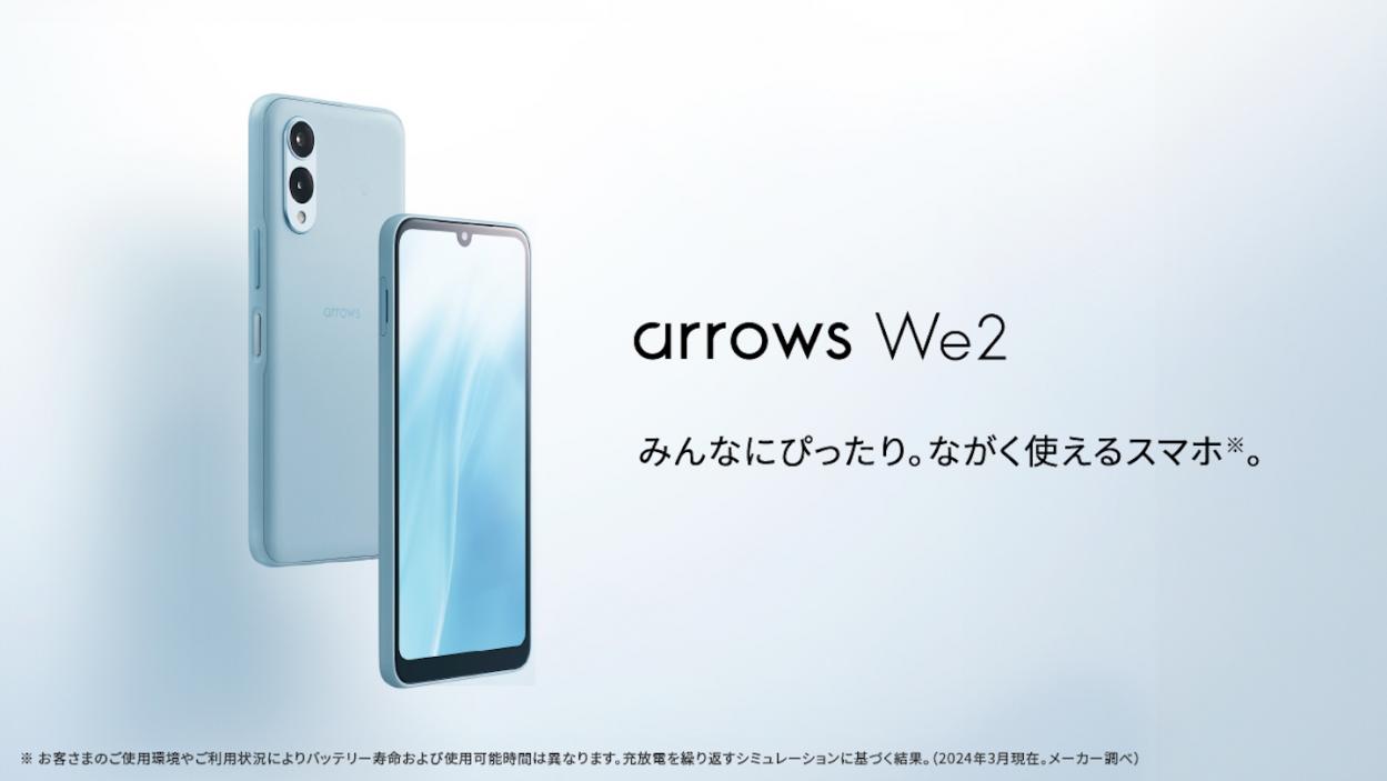 uarrows We2 v816ijKDDIAZ[蔭