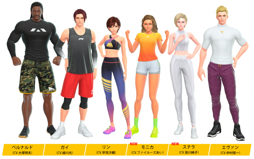 Nintendo Switch \tguFit Boxing 3 -Your p[\ig[i[-v̂m点