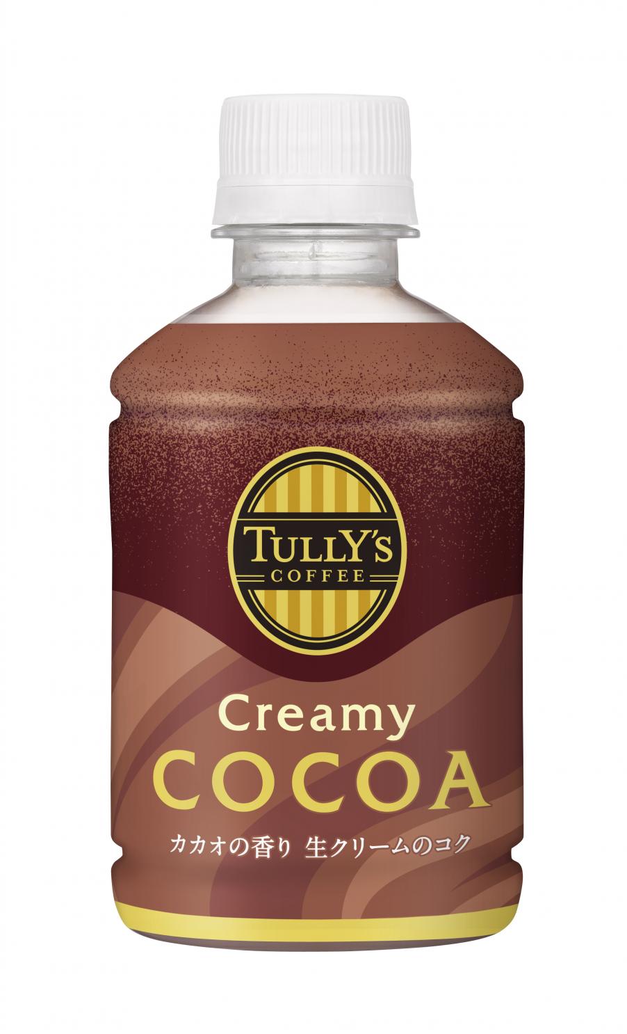 uTULLY'S COFFEE Creamy COCOAvA99ijɐV