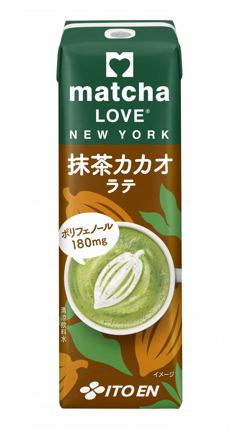 umatcha LOVE NEW YORK oiieE JJIevA916ij菇V