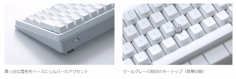 HHKB StudioVFuv̔Jn