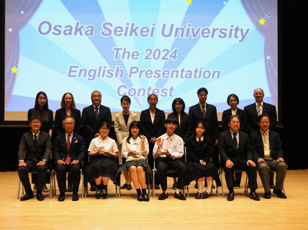 㐬wẐ߂̉pv[e[VReXg uThe 2024 Osaka Seikei University English Presentation ContestvJÂ܂