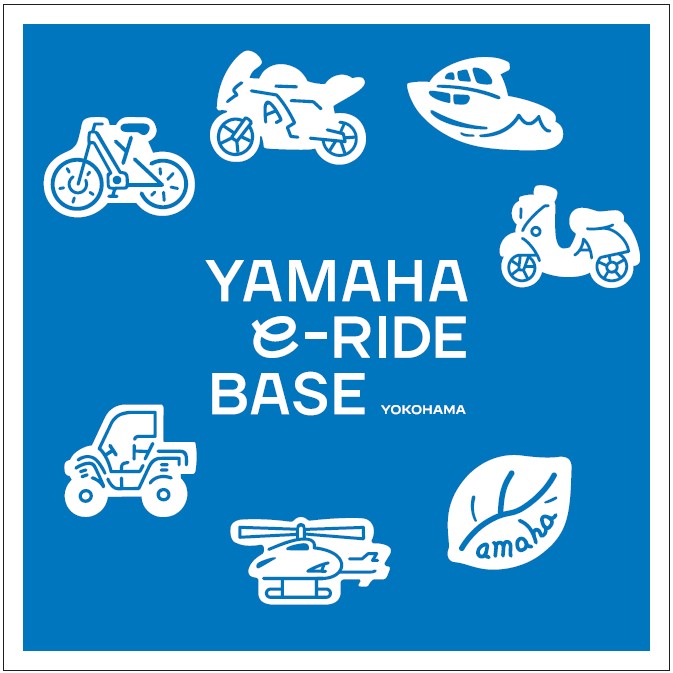 Yamaha E-Ride BaseAuLiveIl 2024vւ̏oWɂ