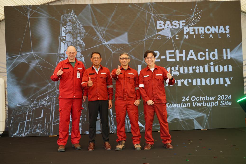 BASF PETRONAS ChemicalsA}[VÃNA^2-G`wLT_̐VvgvH