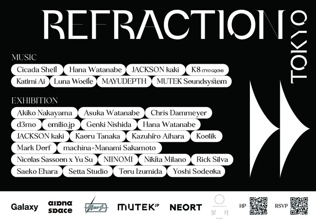 REFRACTION Tokyo