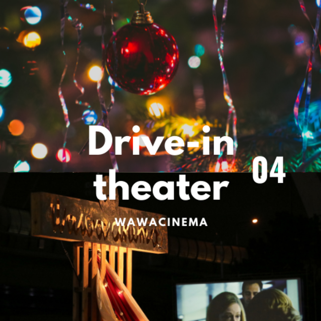 WAWACINEMA DRIVE-IN THATER 04