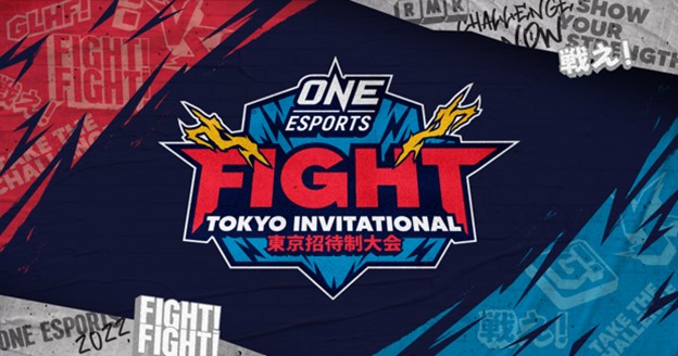 uONE Esports FIGHT! Tokyo Invitational 2022v1119(y)E 20ijRed Bull Gaming Sphere TokyoŊJ