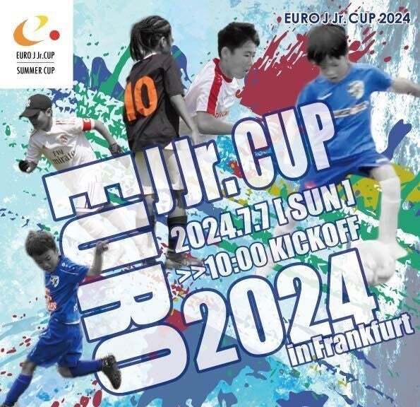 BnNTbJ[NuNo.1߂鉢Bő̓nTbJ[uEURO J jr. CUP 2024v^EX|T[WJn