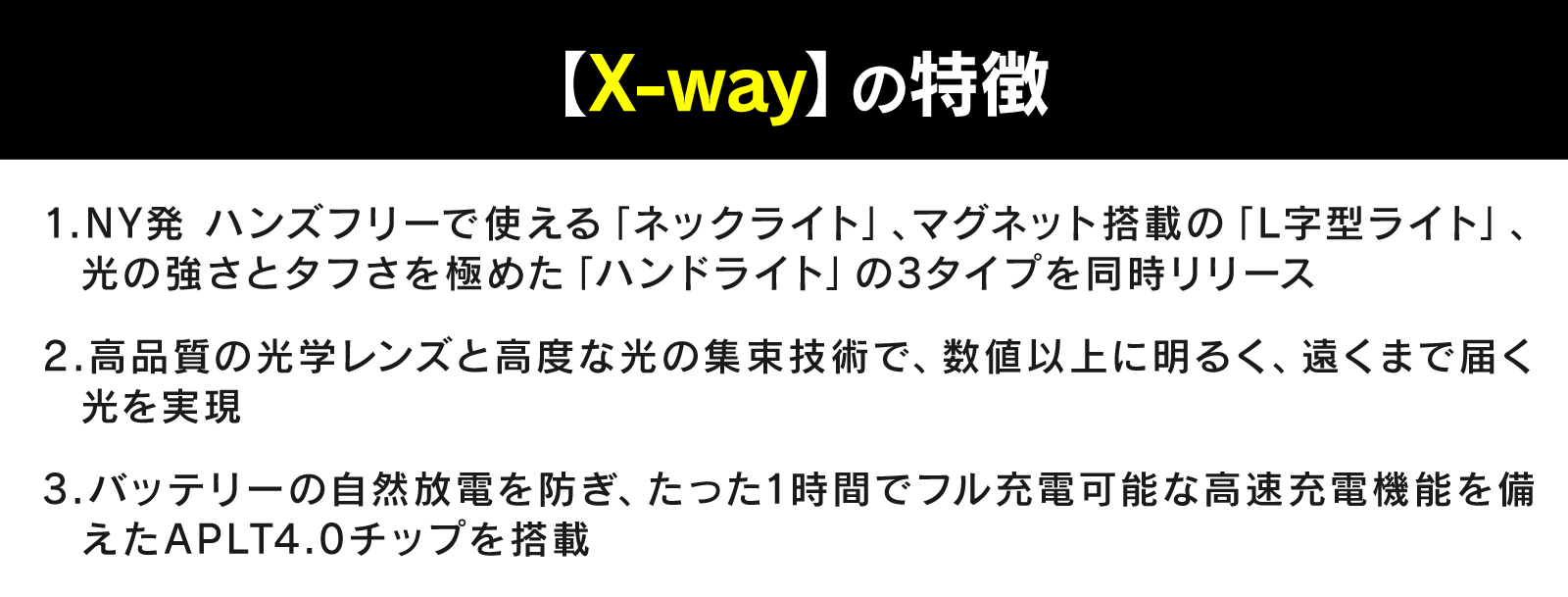 yŋCg̏Rv[gzNY E̔̒xCgwX-wayxV[YwGREEN FUNDINGxœ{JI