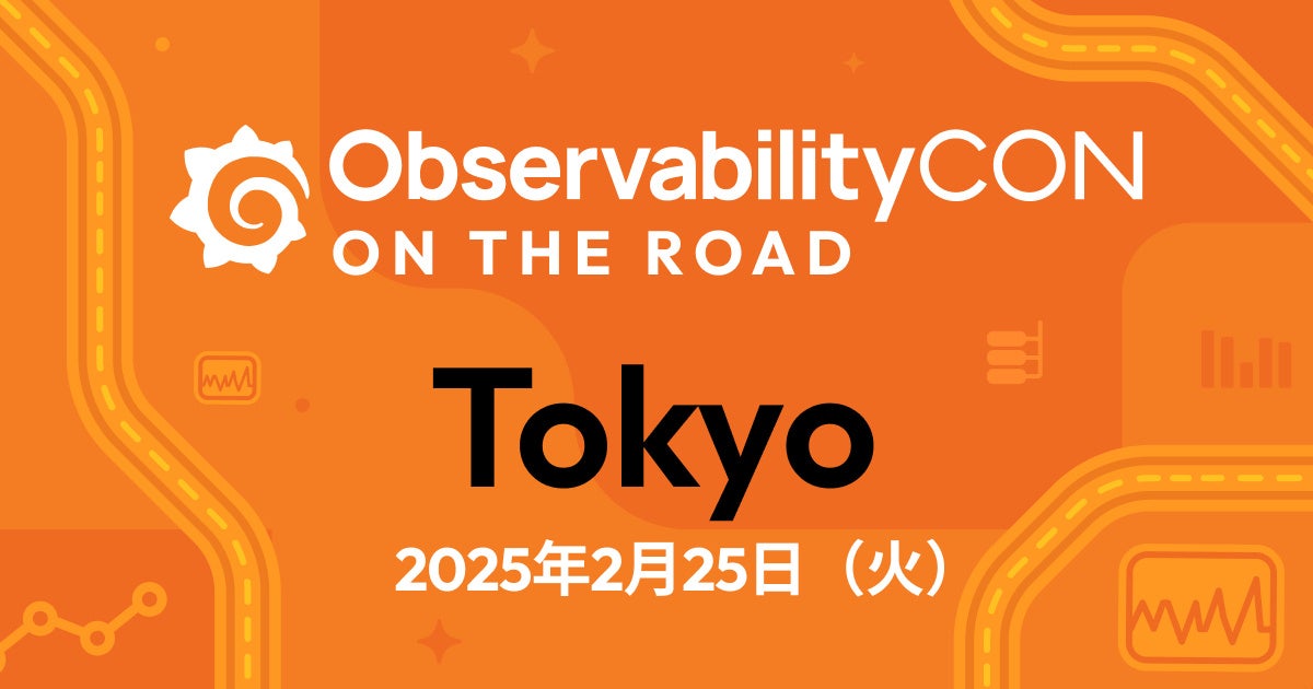 JÁuObservabilityCON on the Road Tokyo 2025v̂m点