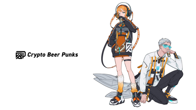 ő̃r[R~jeBuCrypto Beer PunksvNtgr[[J[uBREWDOGvƏR{