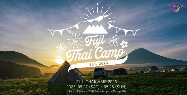 j㏉! LvX^C̃^CtFX JÁIVȂό FUJI THAICAMP 2023 @LҔ\E2023/3/30 15:00-(ۋ@֓{AZAZ^[ z[) @