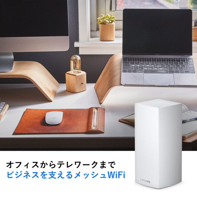 yLinksyszNXŋWiFi6[^[MX5300GWZ[I15%It42,900~I511()