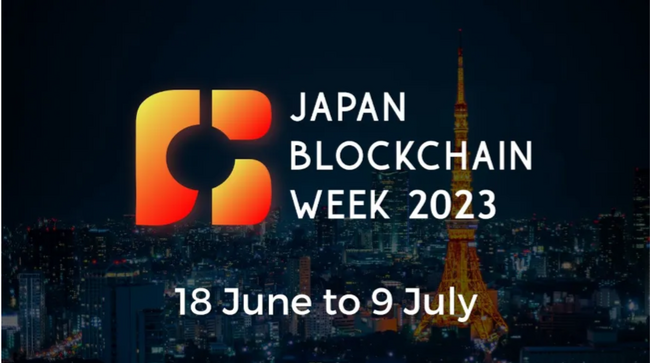 MetaOasis͍22ɊJÂJapan Blockchain Week 2023ɏ҂Ă܂I