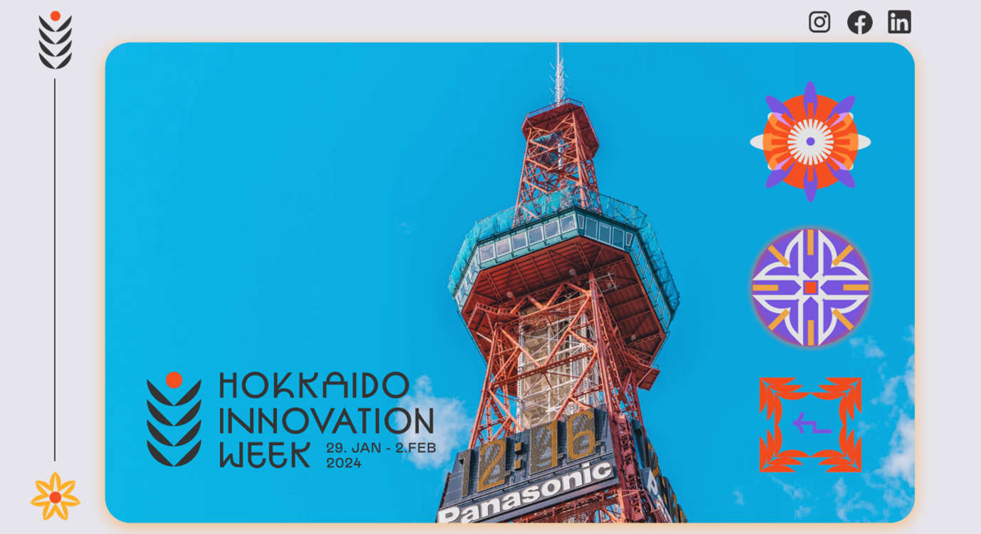 ۃX^[gAbvEJt@XuHokkaido Innovation WeekvJÁI2/1ɂ́ASƂȂ싅ł̃sb`CxguGXRtB[hHOKKAIDOvɂĊJ