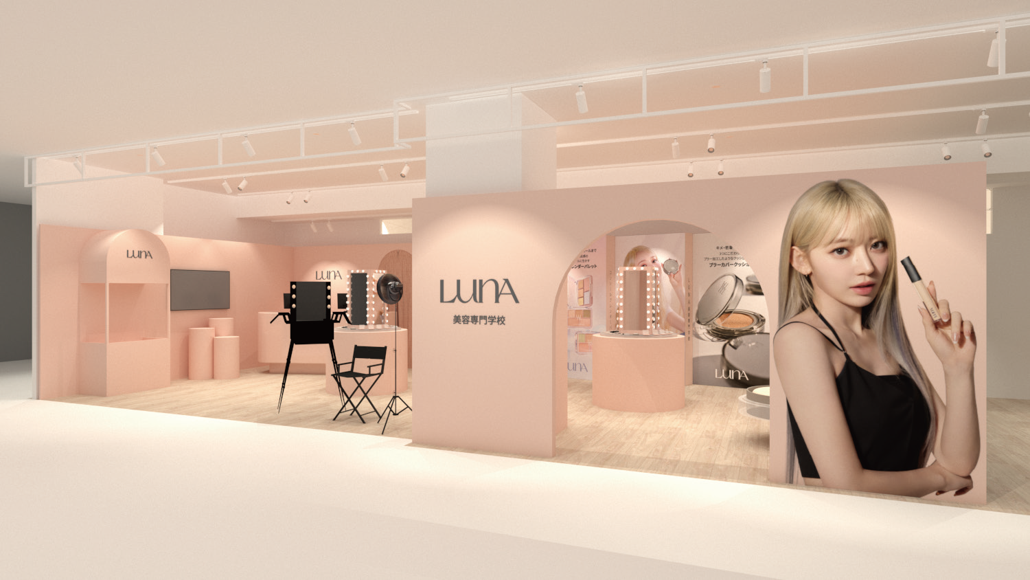 { LUNA POP-UP STORE JÌI