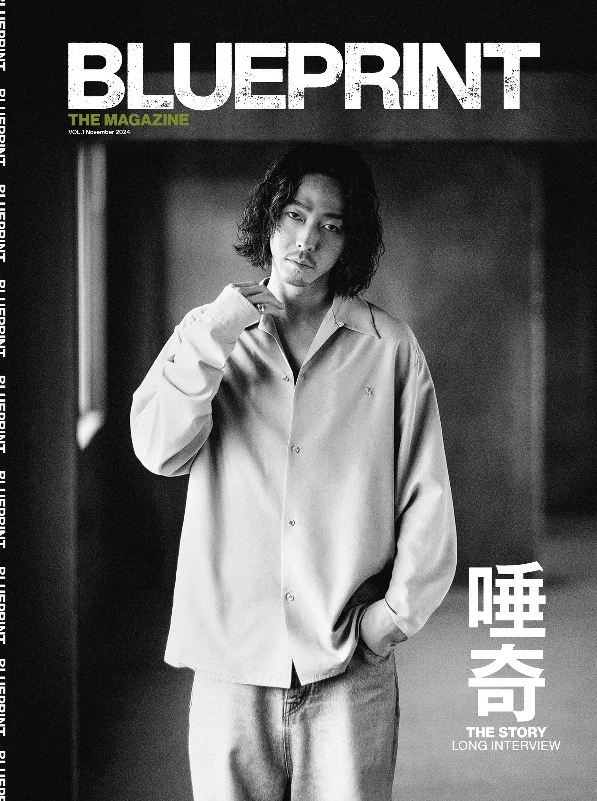 ILL-BOSSTINOW\ | wBLUEPRINT THE MAGAZINE VOL.1x2024N1128蔭Jn