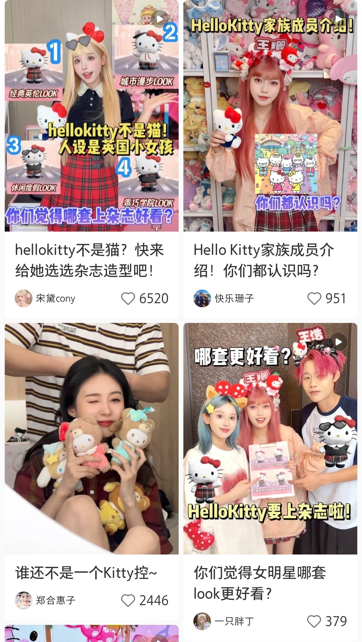 Hello Kitty 50NATIVLiTmalljX[p[uhf[JÂ听I