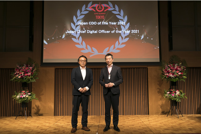 uJapan CDO of The Year 2021voYЎs CDOO}KvɌ