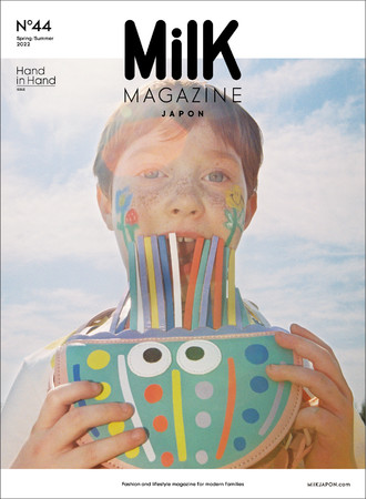 wMilK MAGAZINE JAPONxno.44i2022N411juHand in Handvť̂ȂŁAqǂ̃NGCeBreBƐl̎̂ʂ\tHgXg[[