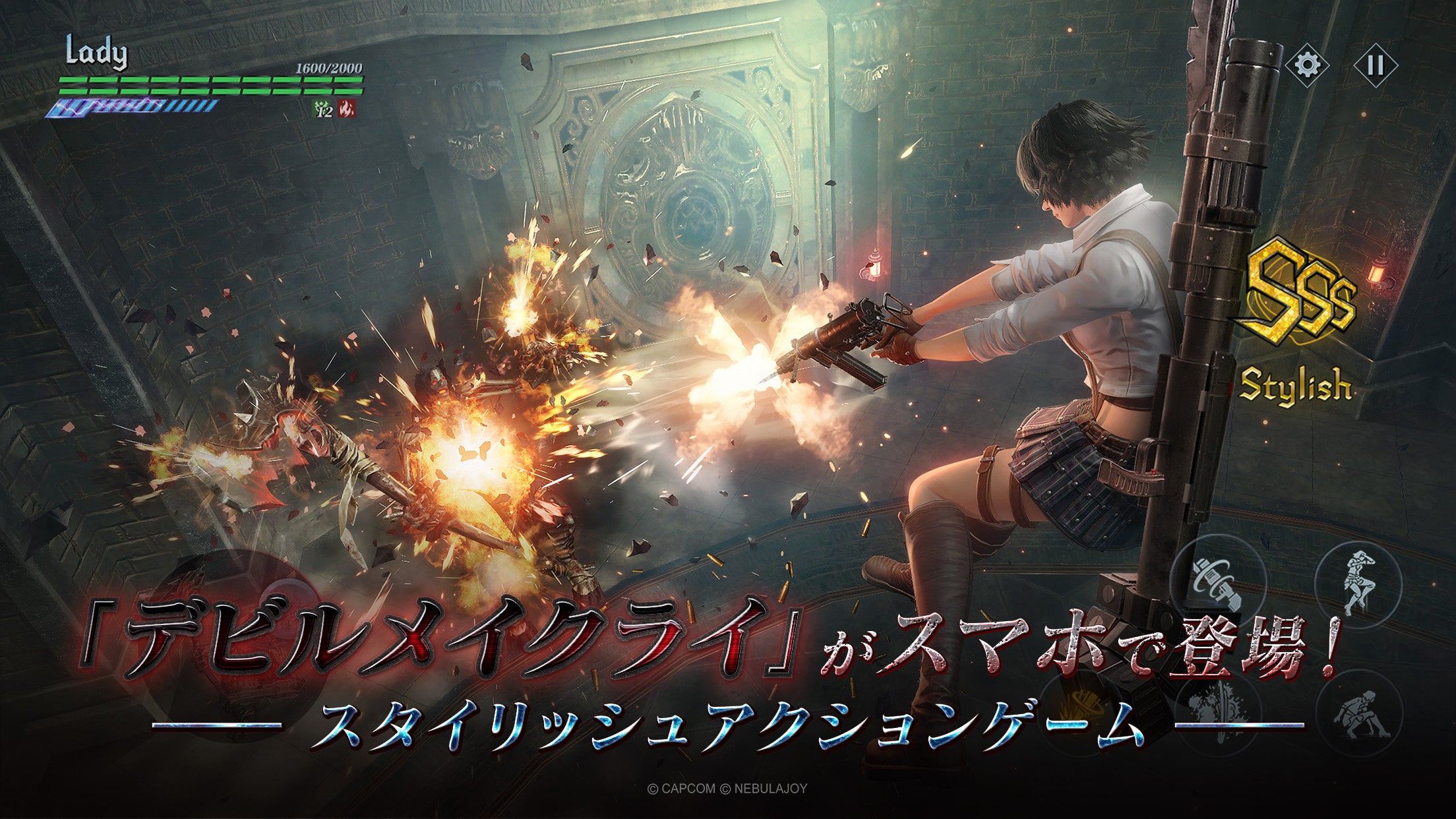 JvRItBVCZXQ[wDevil May Cry:Peak of CombatxA410ij莖O_E[hJnI