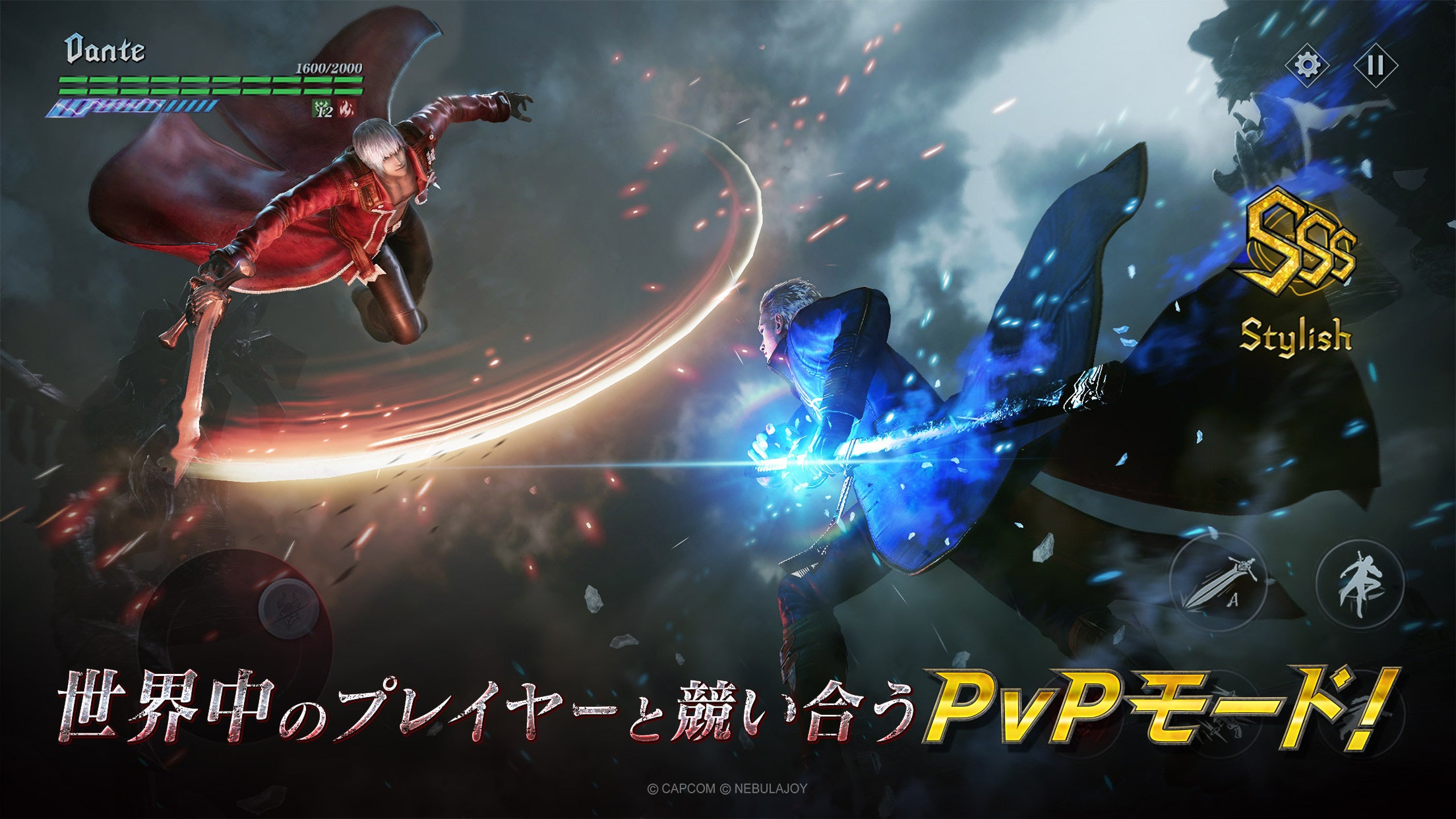 JvRItBVCZXQ[wDevil May Cry:Peak of CombatxA410ij莖O_E[hJnI