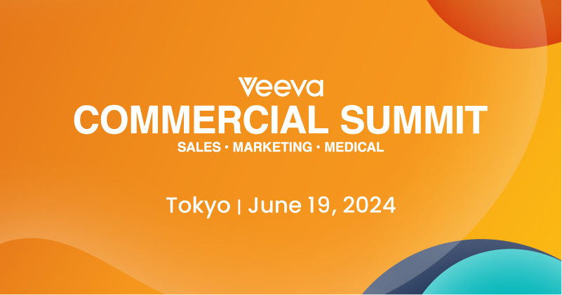 CtTCGXƊE^SaaSVeevaA6/19ɓEŁu2024 Veeva Japan Commercial SummitvJÁyЂ̃R}[VAfBJSҌz