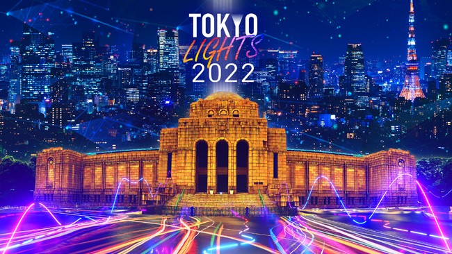 2uTOKYO LIGHTS 2022-vWFNV}bsOۑ-v917`919 JÌI