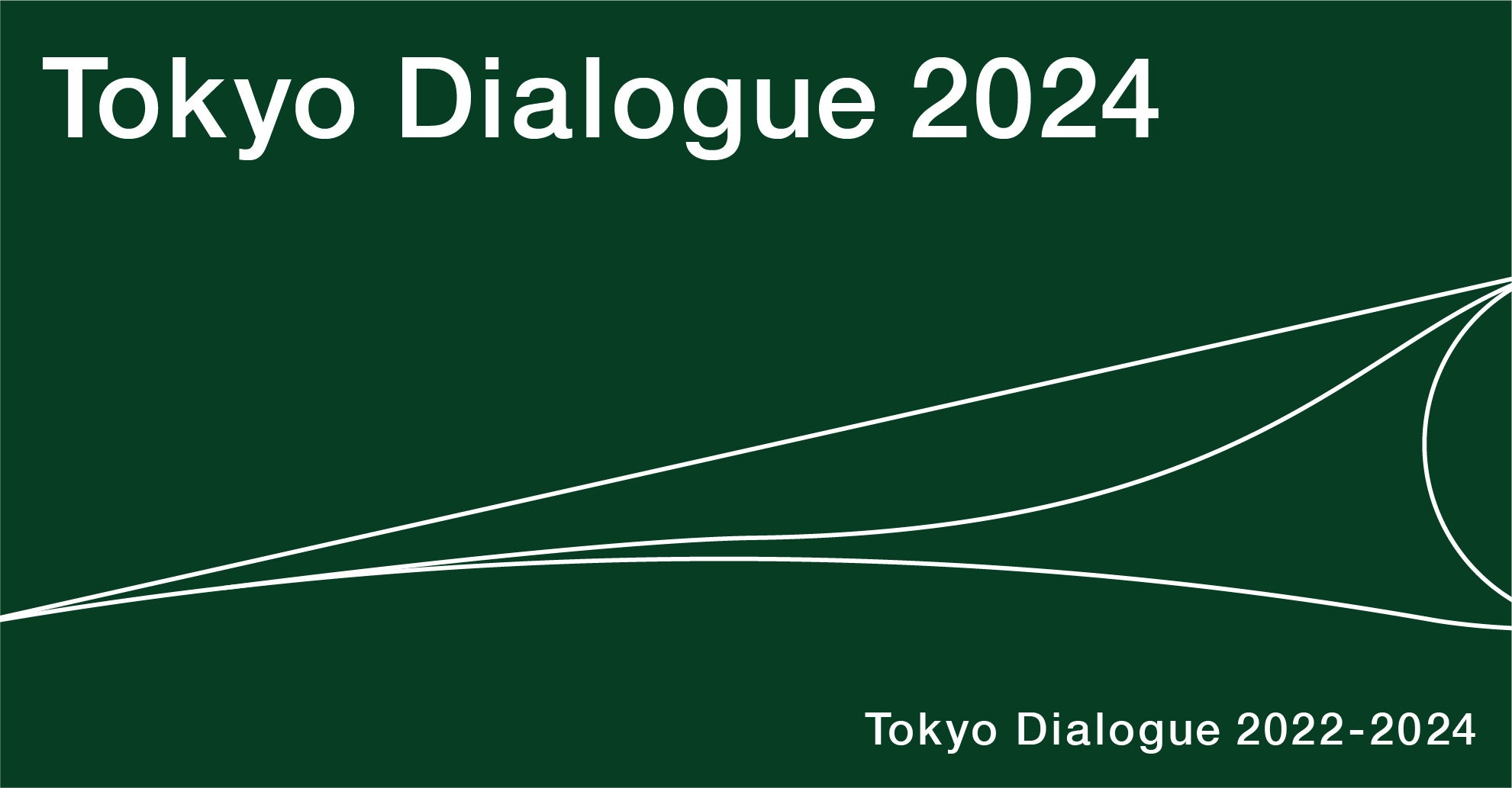 ʐ^ՁuT3 PHOTO FESTIVAL TOKYOv˓c݂ƋŁuTokyo Dialogue 2024v2024N105iyj27ijɊJÌ