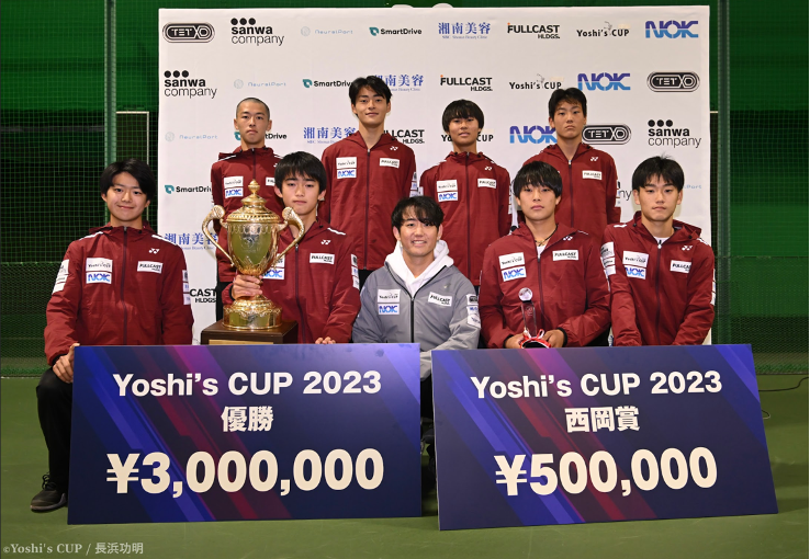 {No.1vejXv[[ǐmÁ@琬xvOwYoshifs CUP 2024xJ