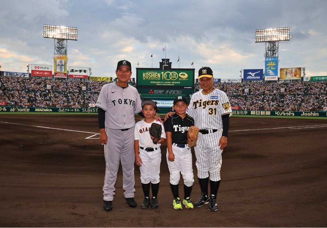 81i؁j_bqJ100N`100NLOJÂOÃXyVCxgT`uKOSHIEN CLASSIC SERIESv吷̂ɕI