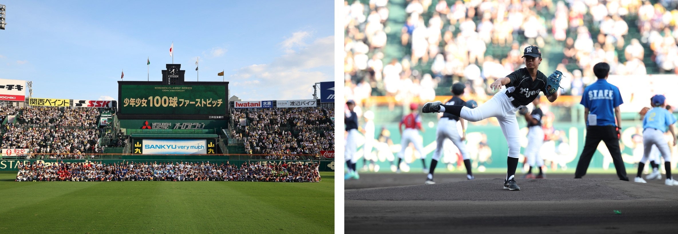 81i؁j_bqJ100N`100NLOJÂOÃXyVCxgT`uKOSHIEN CLASSIC SERIESv吷̂ɕI