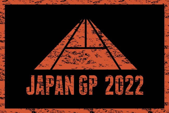 {IwQł܋150\tgejXuJAPAN GP2022vJÌI