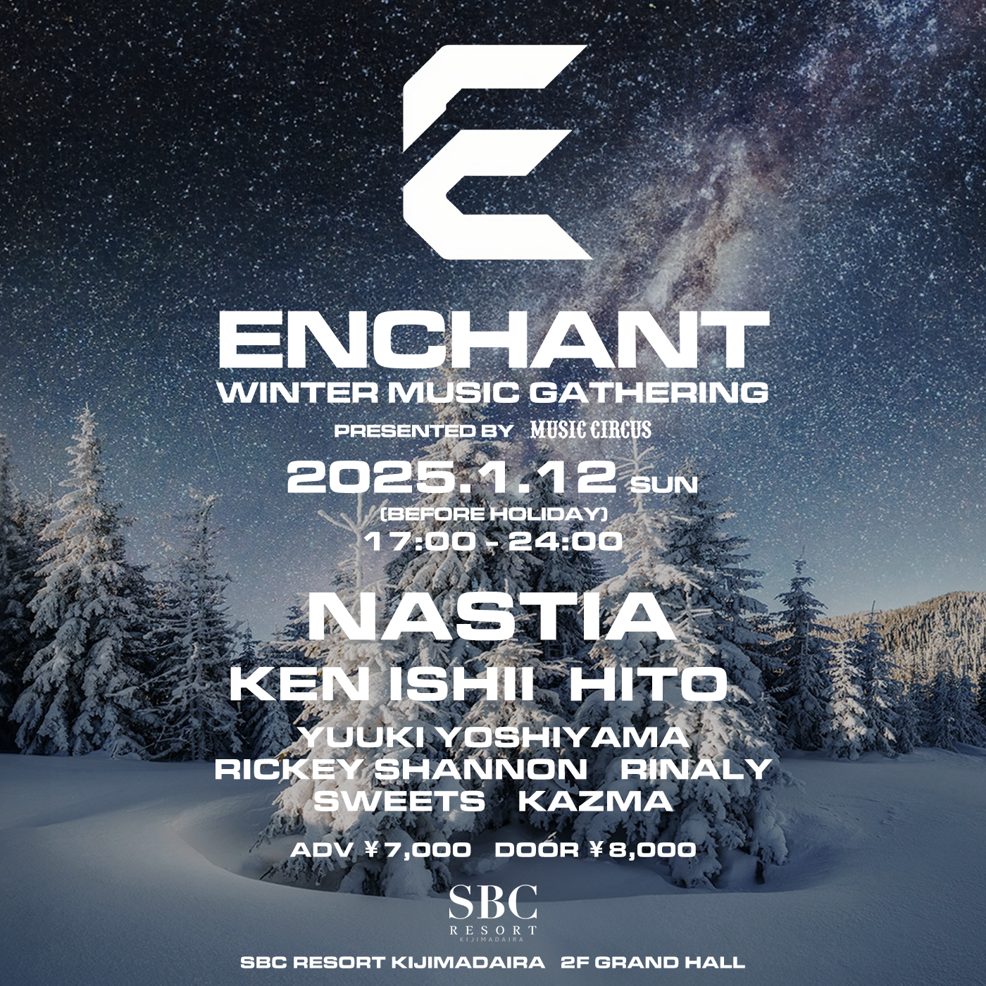 쌧̃Xm[][gɂăeNm̍ՓT"ENCHANT WINTER MUSIC GATHERING Presented by MUSIC CIRCUS" 2025N112iEjOjJÌI