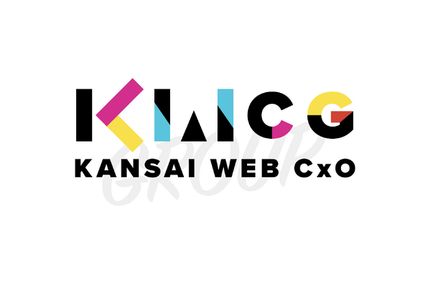 y֐IT̈̌oc҂WCxgJÁF5/24 18zACTBE Inc.֐IT/Web̈̊ƌoc҂ƍ"Kansai Web CxO Group"𔭑ACxgJ