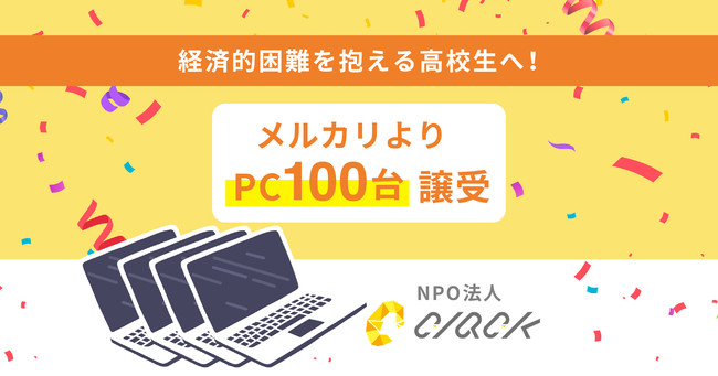 oϓI鍂ZցINPO@lCLACKAJPC100