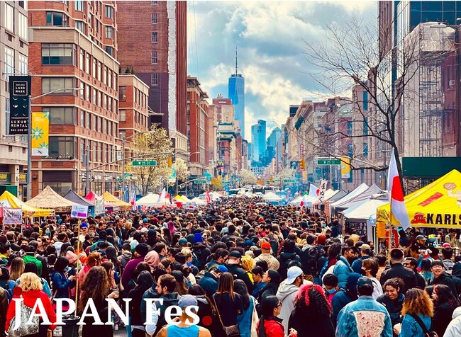 Eő̓{̐HtFXwJAPAN Fes New York (WptFXj[[N)xA2023N͉ߋő20̊JÂI