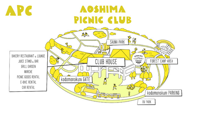 ǂ̂ɃrhAbvvWFNgnBuAOSHIMA PICNIC CLUBv{茧{sGA2024NtOhI[v